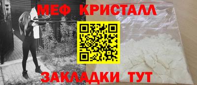 сатива Кимры