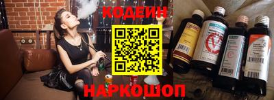 первитин Кингисепп