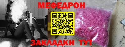 первитин Кингисепп