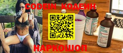 метадон Кинель