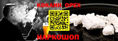 сатива Кимры