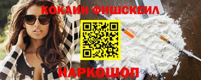 метадон Кинель
