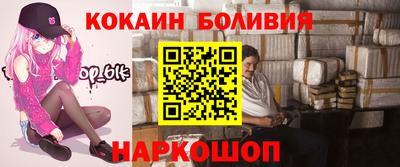 метадон Кинель