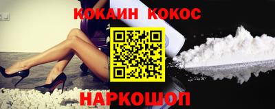 сатива Кимры