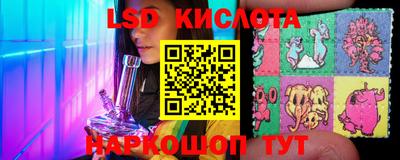 первитин Кингисепп
