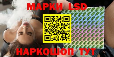 первитин Кингисепп