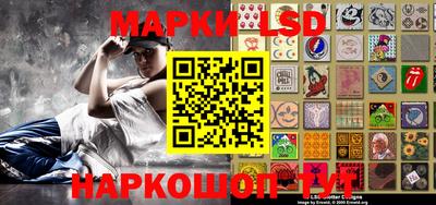 сатива Кимры