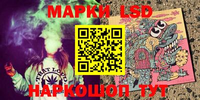 метадон Кинель