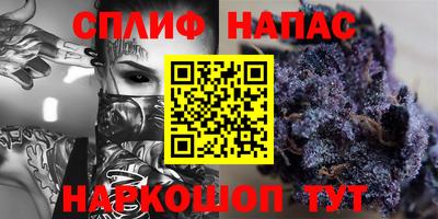 первитин Кингисепп