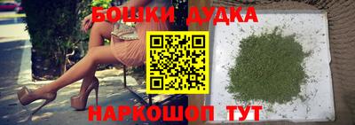первитин Кингисепп