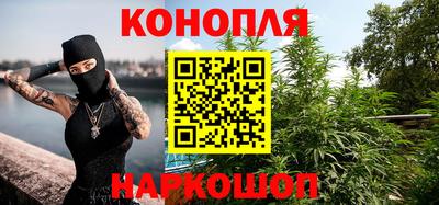 первитин Кингисепп
