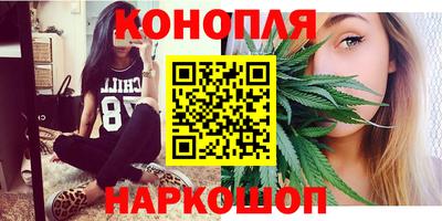 сатива Кимры