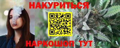 первитин Кингисепп