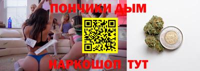 первитин Кингисепп