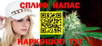 метадон Кинель