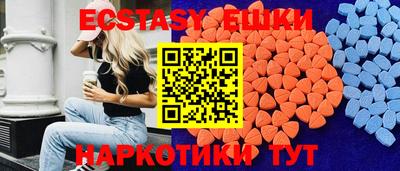 сатива Кимры