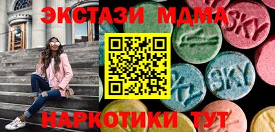первитин Кингисепп