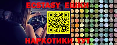 метадон Кинель