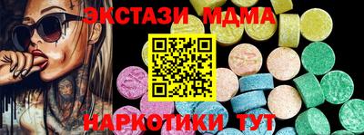 метадон Кинель