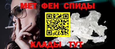 сатива Кимры