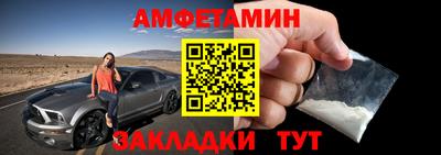 сатива Кимры