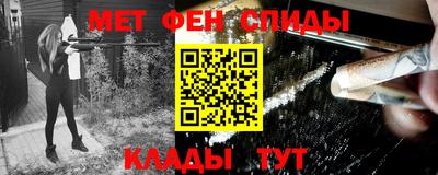 метадон Кинель