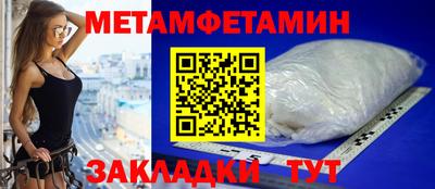 сатива Кимры