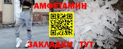 метадон Кинель