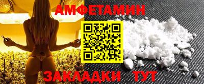 метадон Кинель