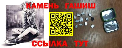 сатива Кимры