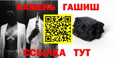 метадон Кинель