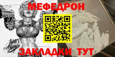 сатива Кимры