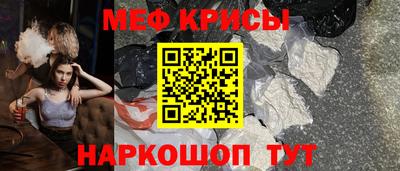сатива Кимры