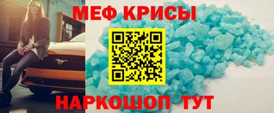 сатива Кимры