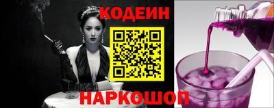 первитин Кингисепп