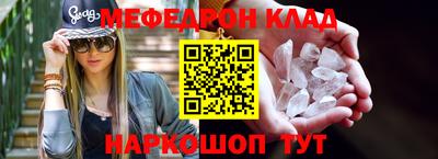 сатива Кимры